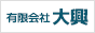 リンク用ミニバナー